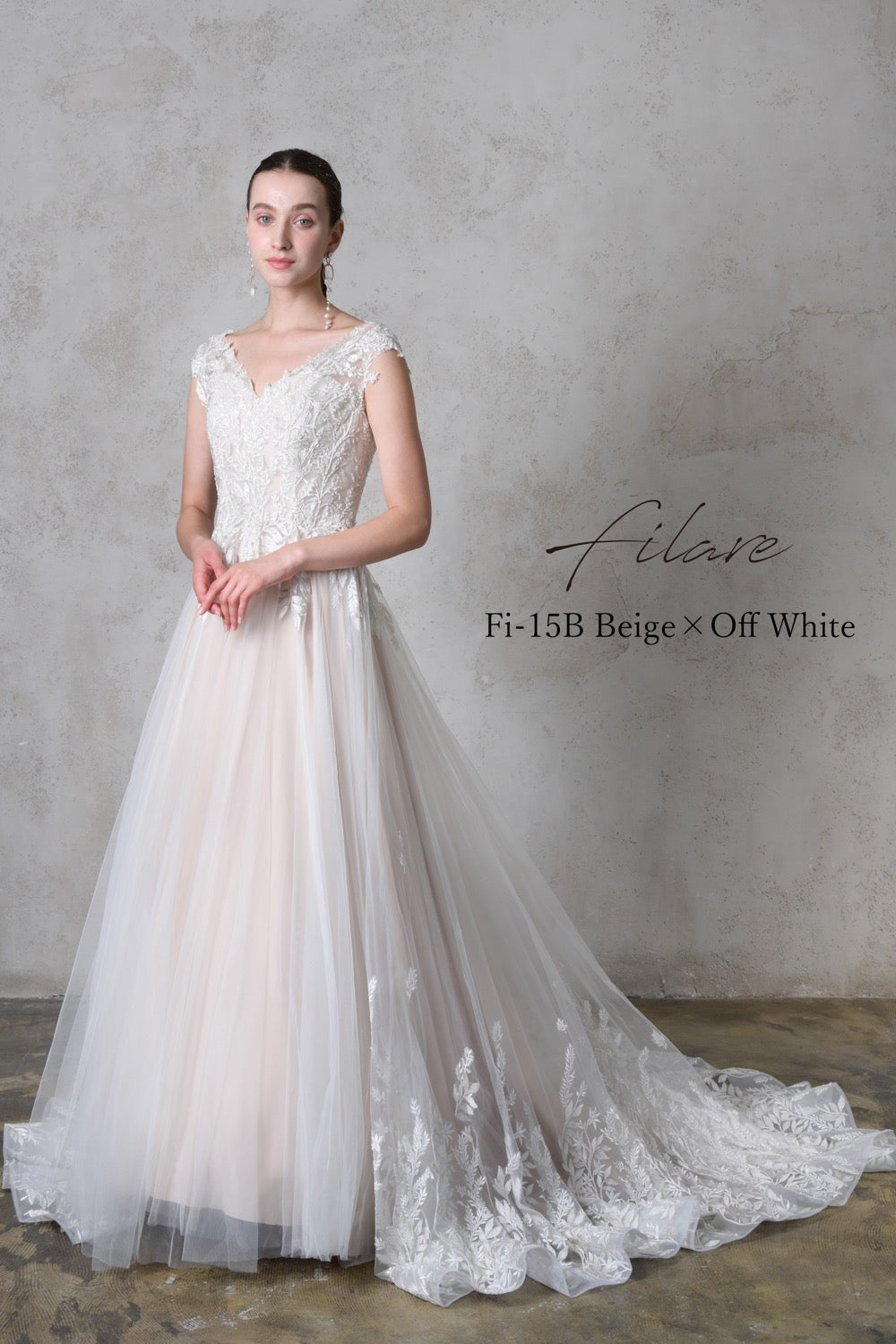 フィーロ Fi-15B 【ウェディングドレス レンタル】 – 結婚式準備サイト