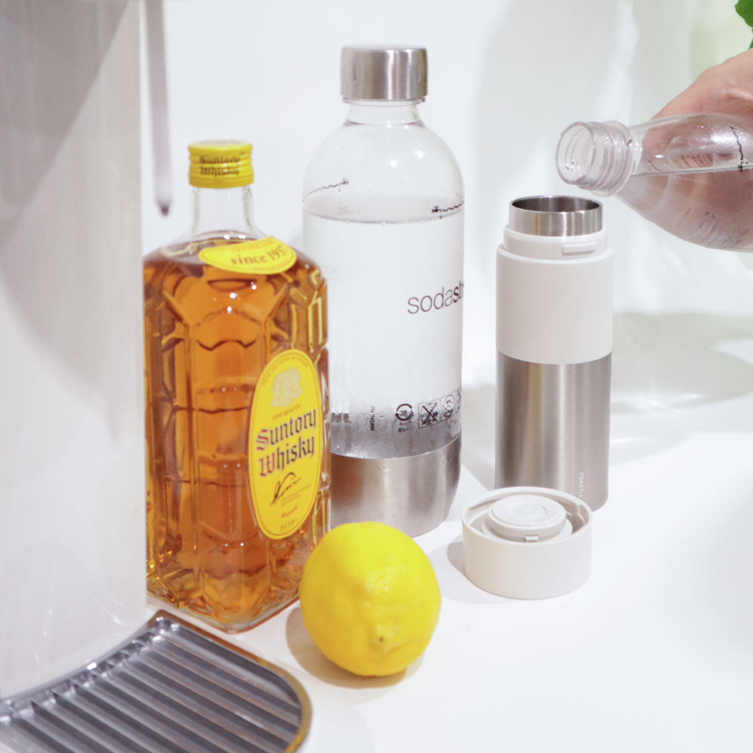 ポケトル炭酸対応ボトル(アイボリー) ソーダボトル ステンレス製 保冷保温水筒 お酒OK 【結婚式 ギフト 引き出物 食器類】POKETLE soda 350