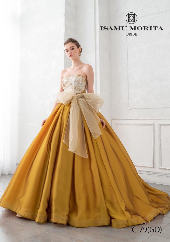 ISAMU MORITA IC-79(GO) 【結婚式 カラードレス レンタル】