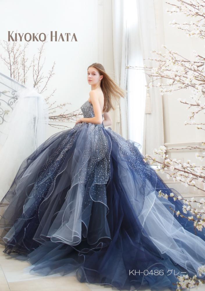 KIYOKOHATA KH-0486 【結婚式 カラードレス レンタル】