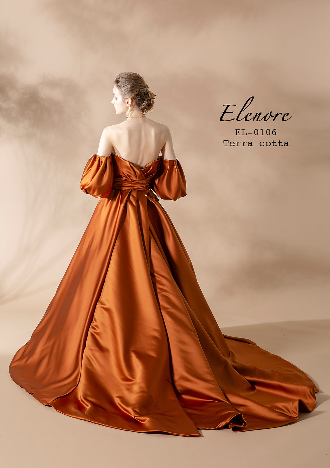 Elenore EL-0106 【結婚式 カラードレス レンタル】