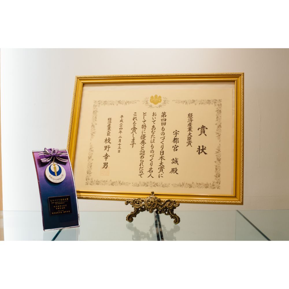 五彩織り クリムト「農家の庭」【バスタオル】 【結婚式 ギフト 引き出物 タオル 寝具】