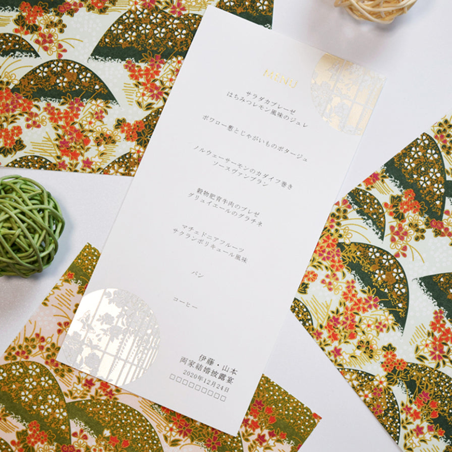 メニュー (印刷込み) 奏 結婚式 メニュー【結婚式 ペーパー メニュー表】