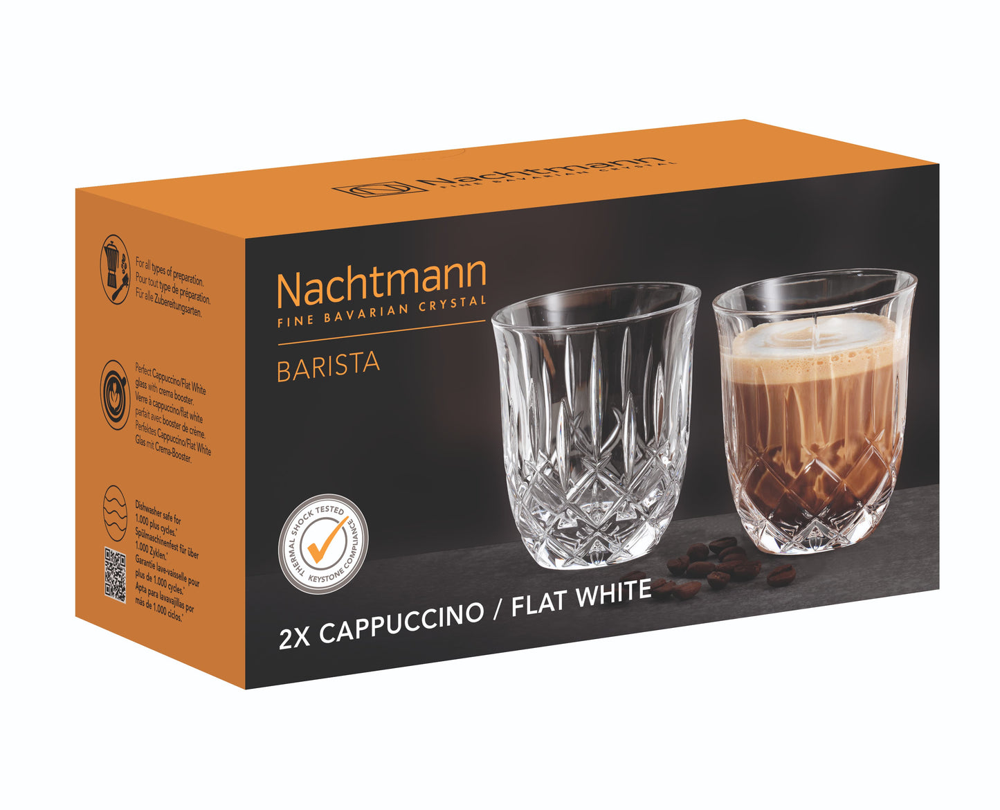 〈バリスタノブレス〉カプチーノ/フラットホワイト(2個入)