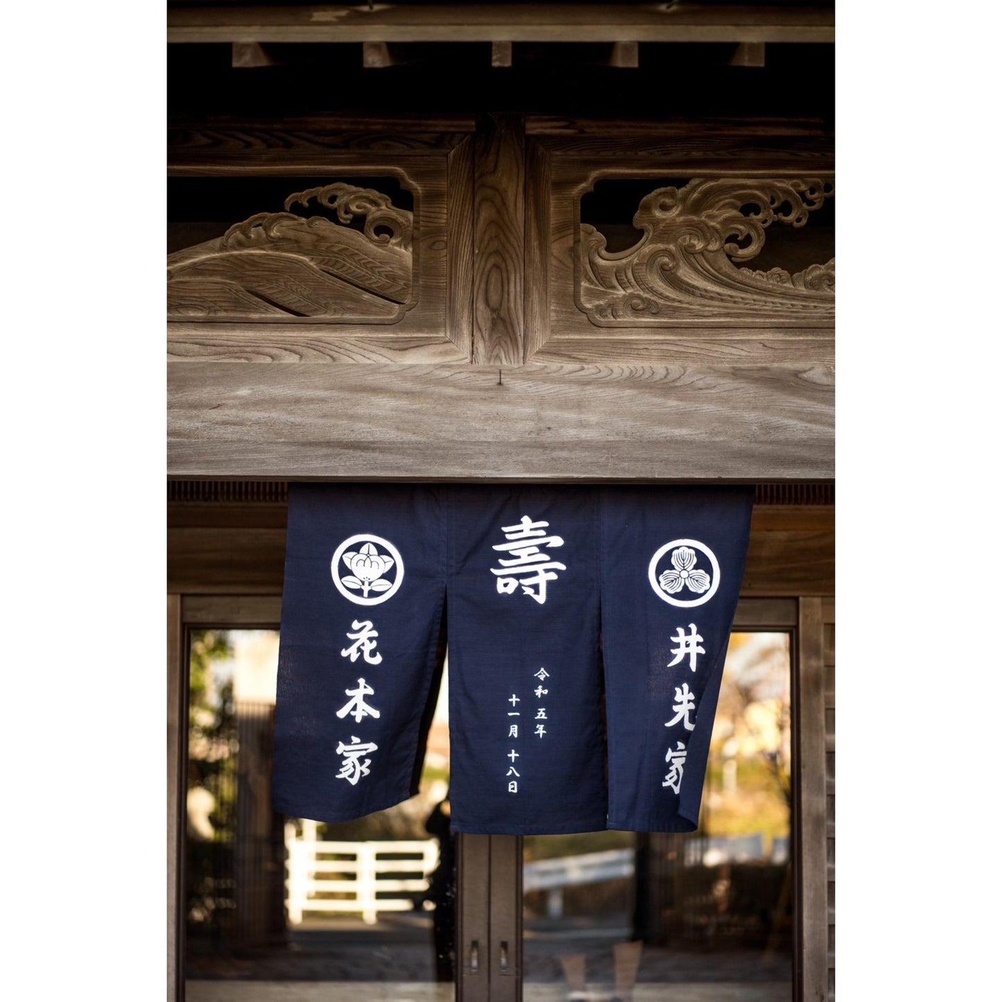 ウェルカム暖簾【結婚式 その他ウェルカムグッズ オーダーメイド】