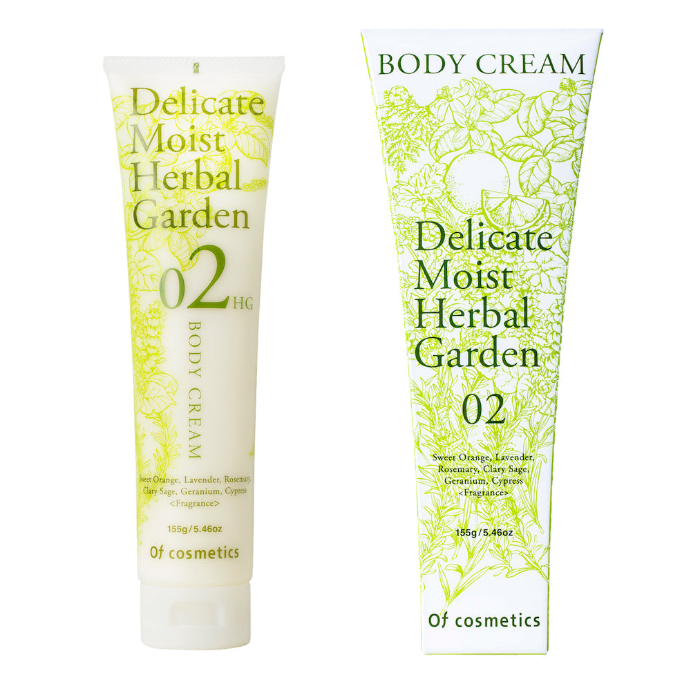 ボディクリーム・02-HG ハーバルガーデンの香り 155g 【結婚式 ギフト 美容グッズ】