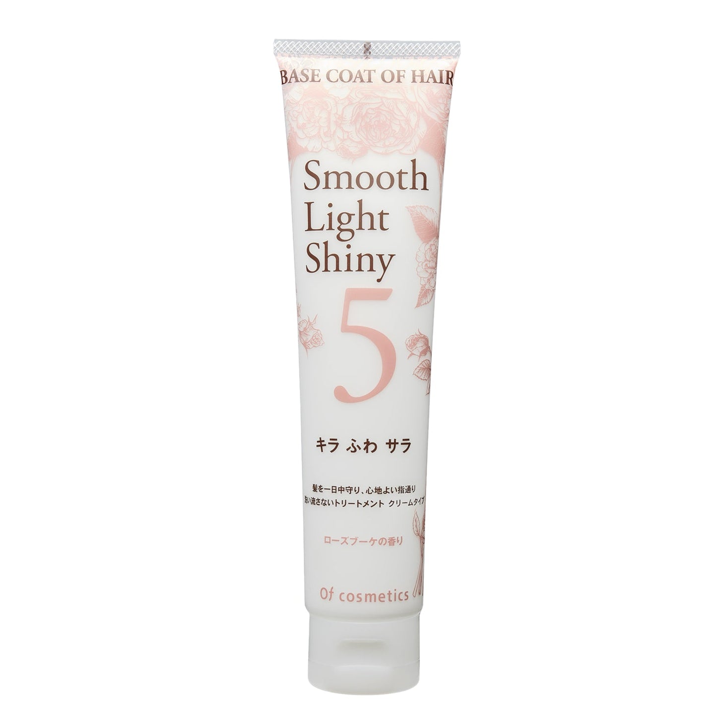 ベースコートオブヘア・5-RO ローズブーケの香り 120g 【結婚式 ギフト 美容グッズ】