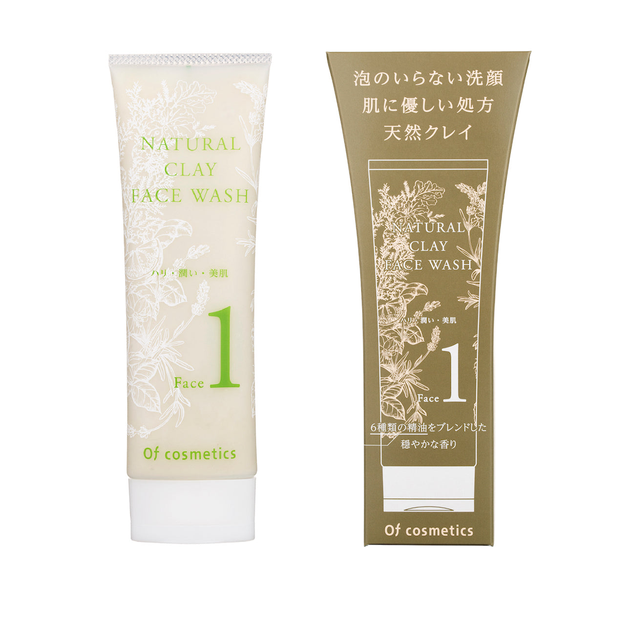 ナチュラルクレイフェイスウォッシュ・F1 【結婚式 ギフト 美容グッズ】
