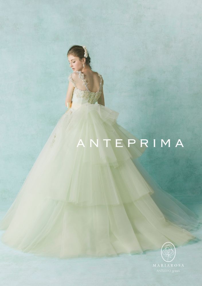 ANTEPRIMAアップルグリーン ANT0093 【結婚式 カラードレス レンタル】