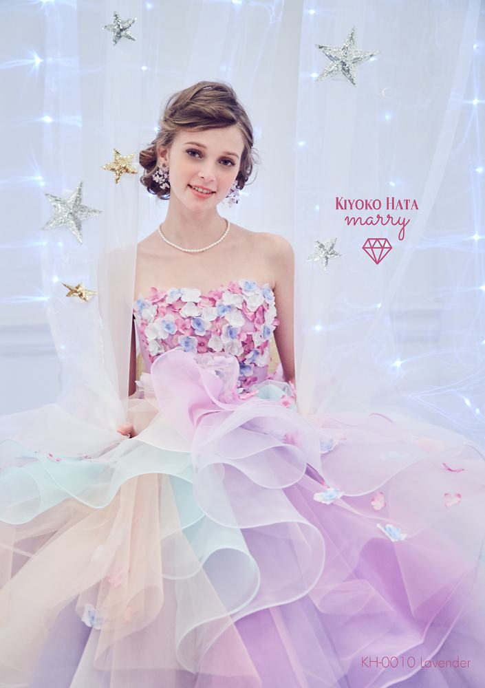 KIYOKO HATA×marry 紫陽花ドレス KH-0010 【結婚式 カラードレス レンタル】