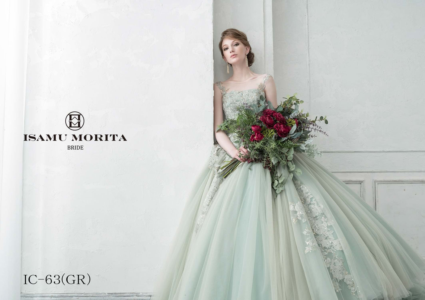 ISAMU MORITAグリーン IC-63 【結婚式 カラードレス レンタル】