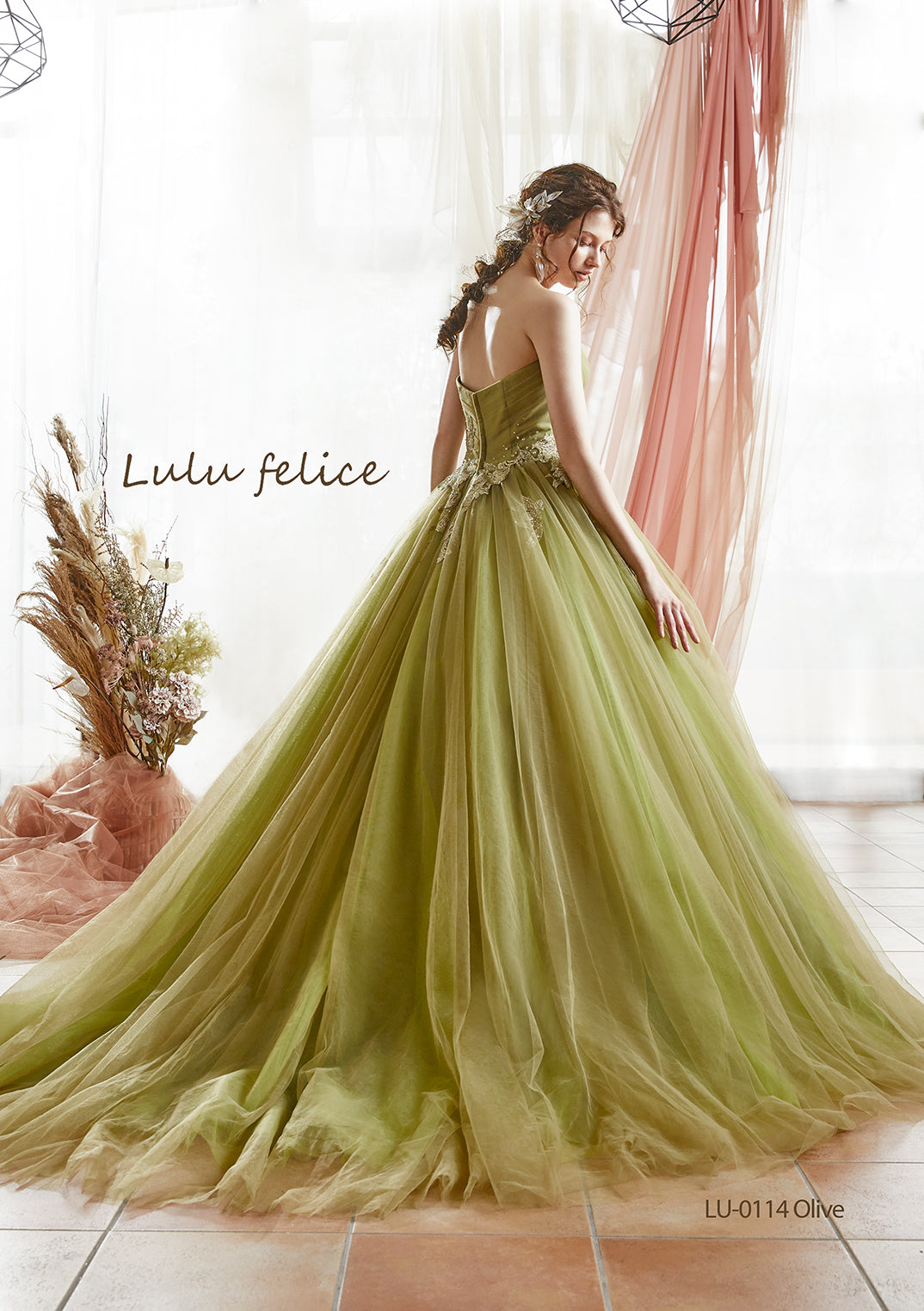 オリビア LU-0114-Olive【カラードレス】