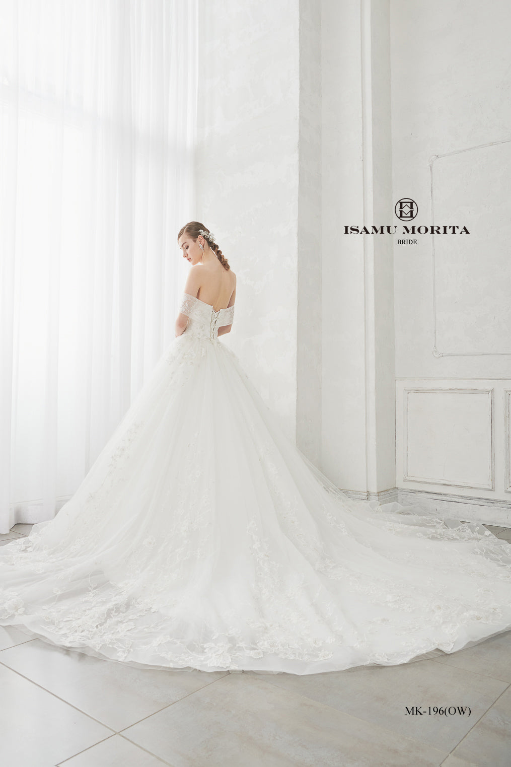 ファンテーヌ MK-196(OW)【ウェディングドレスレンタル】