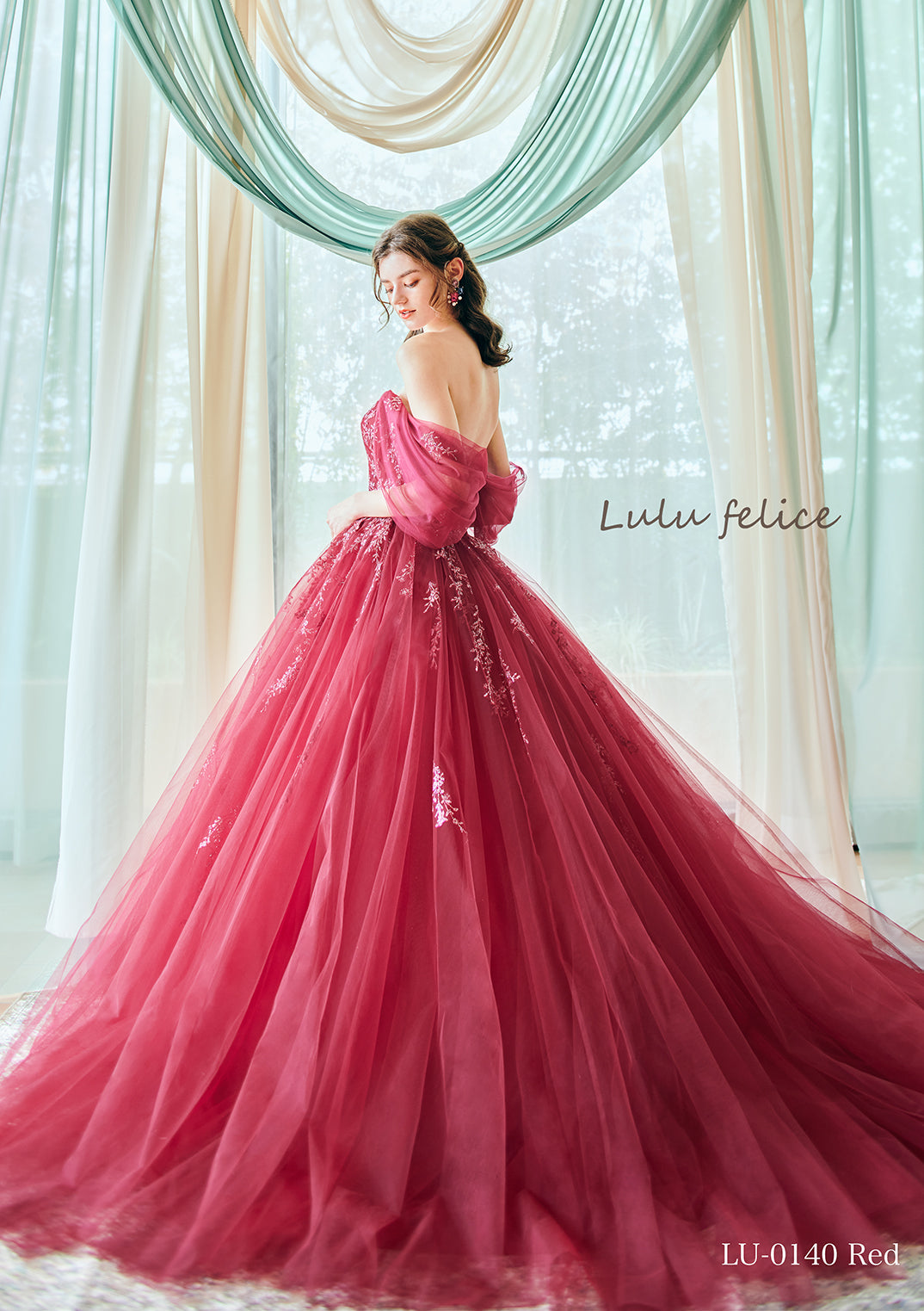 アリーシャ LU-0140-Red【カラードレス】
