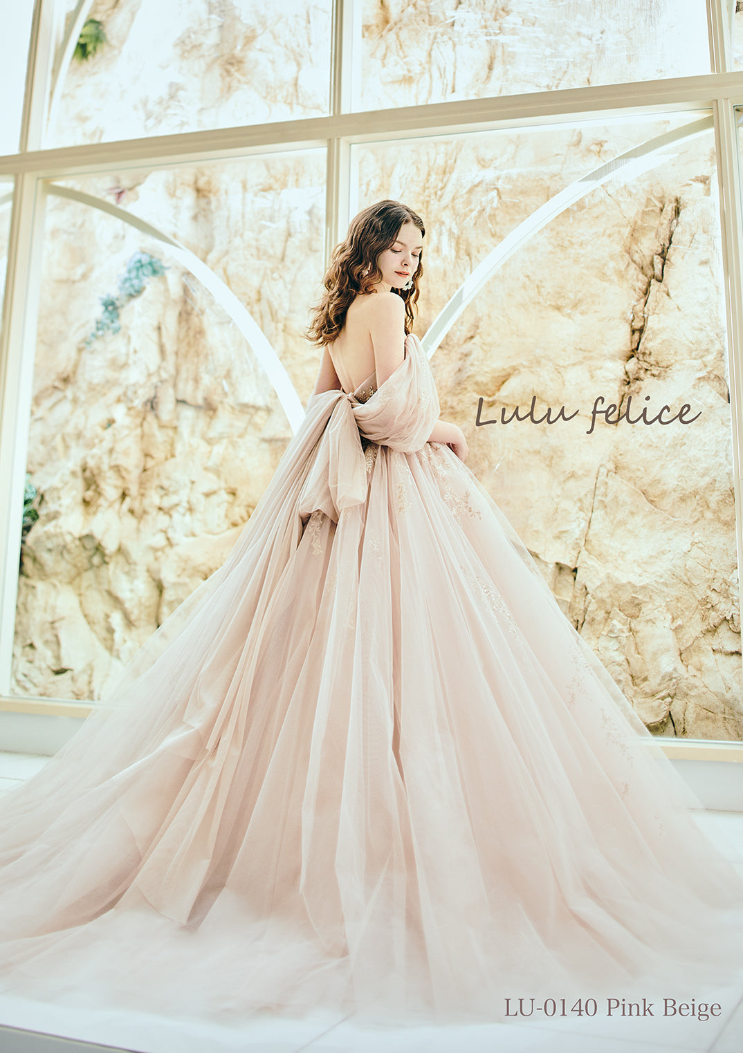 アンジェル LU-0140-PinkBeige【カラードレス】
