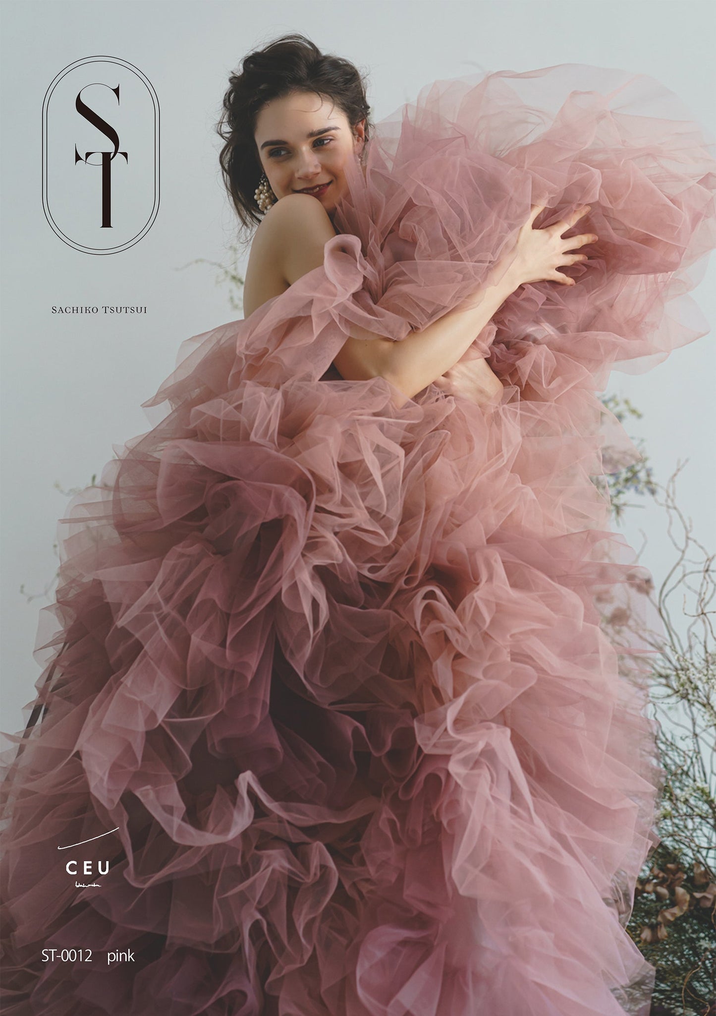 アルビナ ST0012-pink【カラードレス】