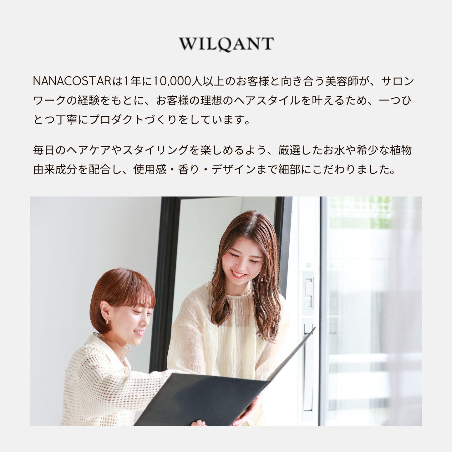 LEA ハンドクリーム【キンモクセイ】【結婚式 引き出物 美容グッズ 化粧品】