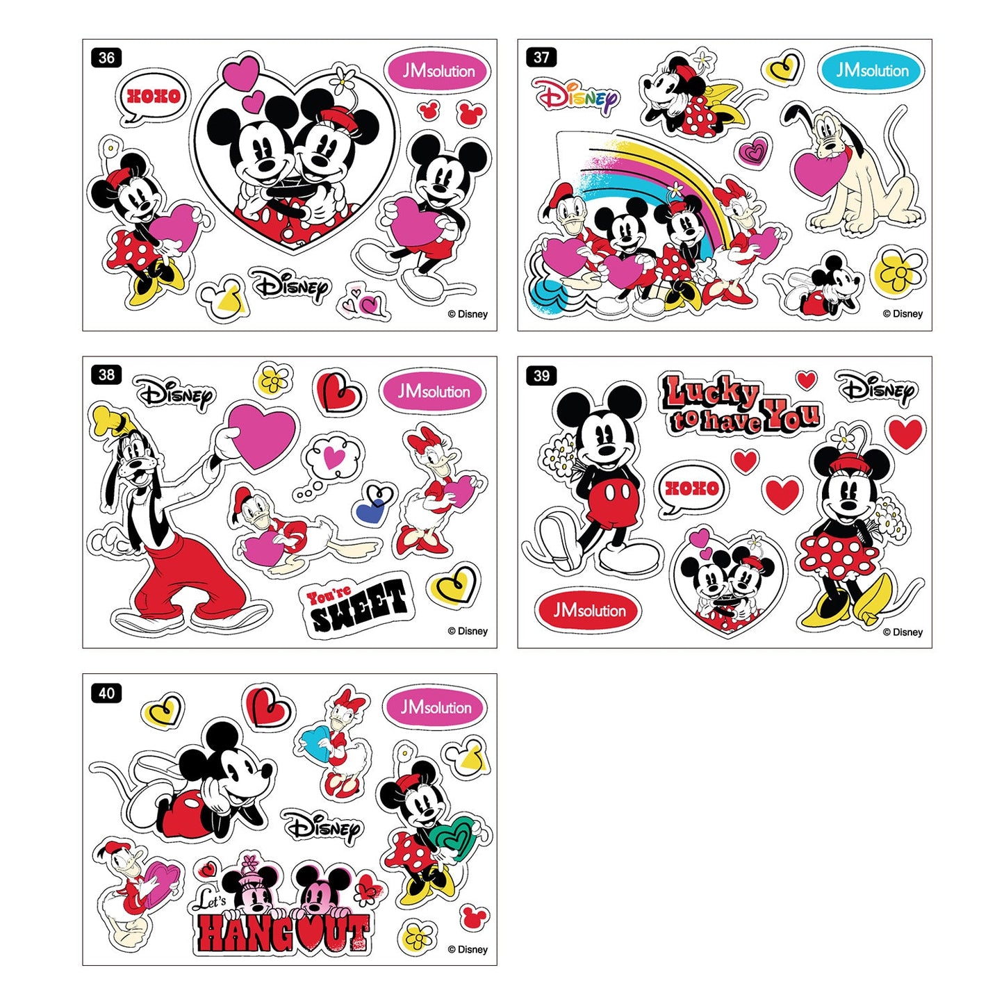 SELECTION MASK (ビタミンC)