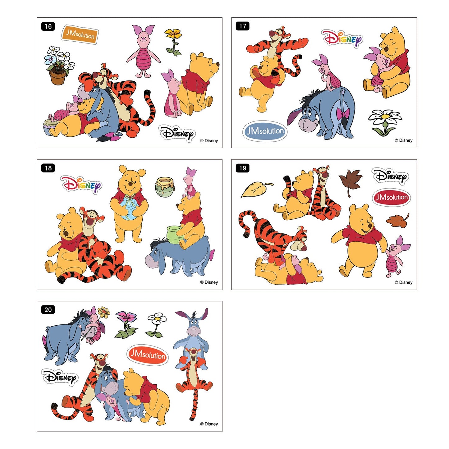 SELECTION MASK (ガラクトミセス)