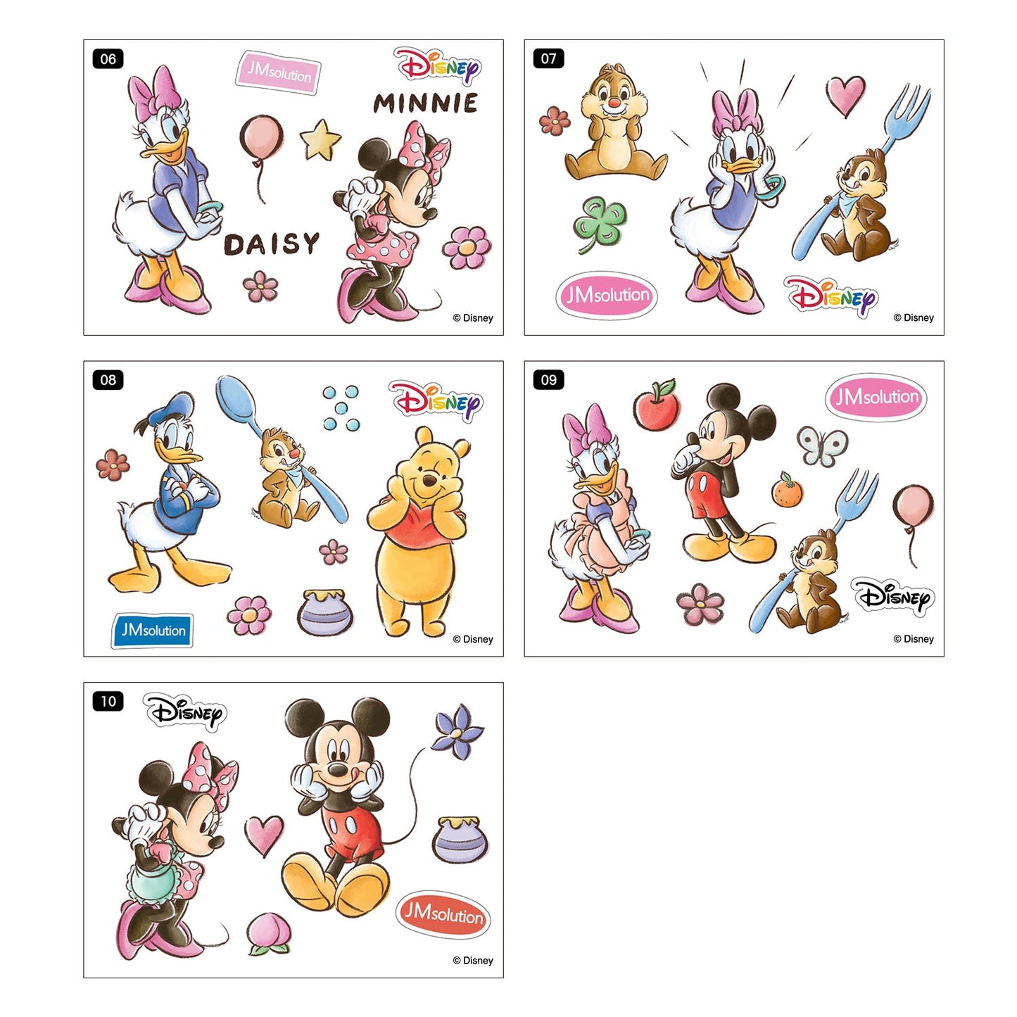 SELECTION MASK (コラーゲン)