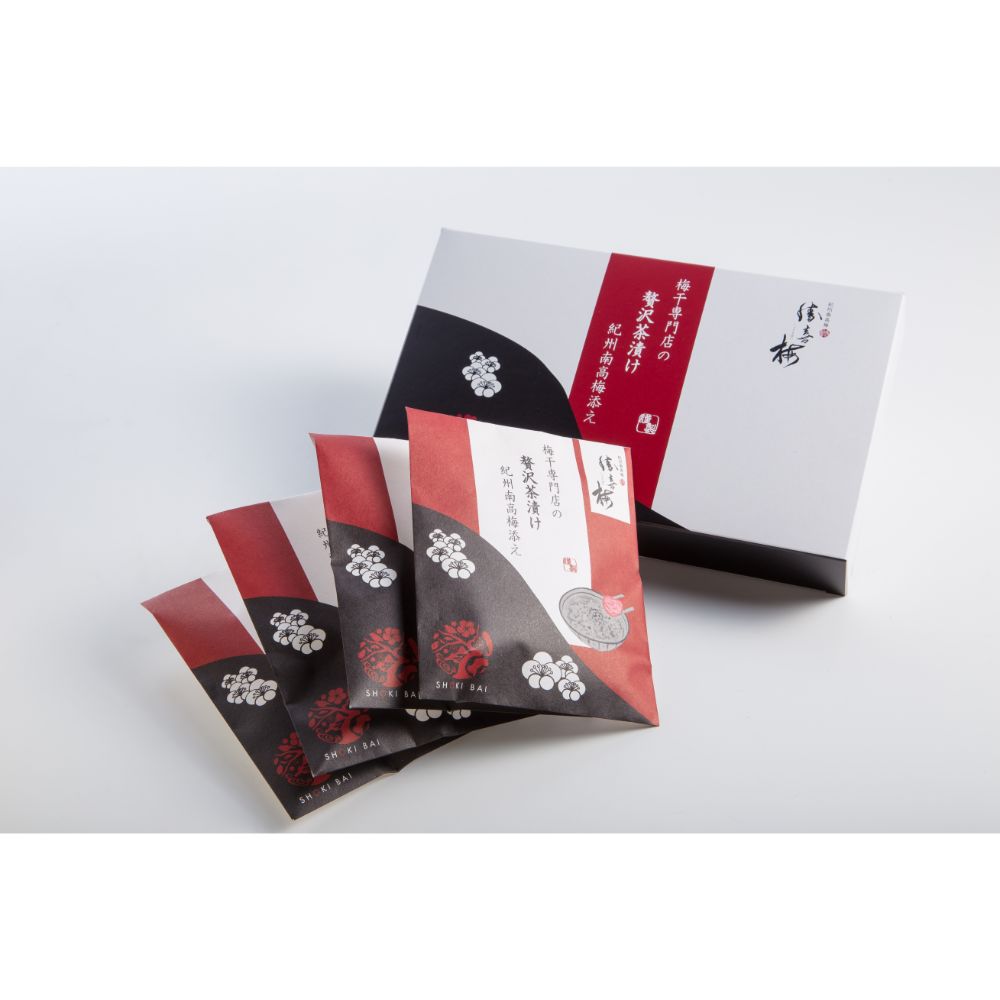 梅干し専門店の贅沢茶漬け 紀州南高梅添え 4袋セット 【結婚式 ギフト 縁起物 梅干し】
