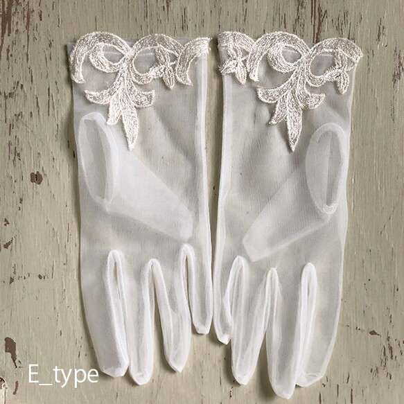 ショートグローブレース付 【結婚式 グローブ】