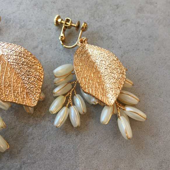 ピアス/イヤリング 【レコルト】 【結婚式 ピアス イヤリング】