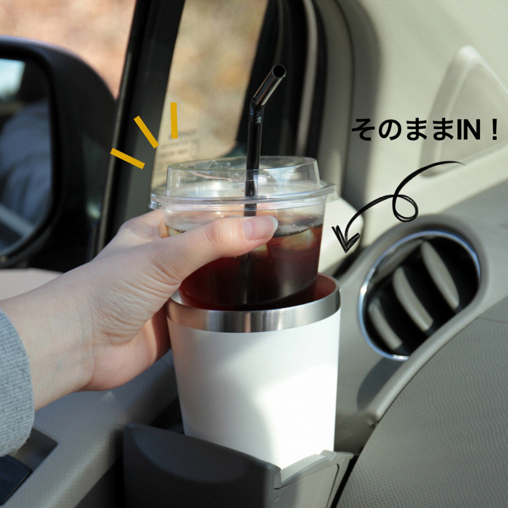 AMIi HOME カップインタンブラー(NV)&タオル