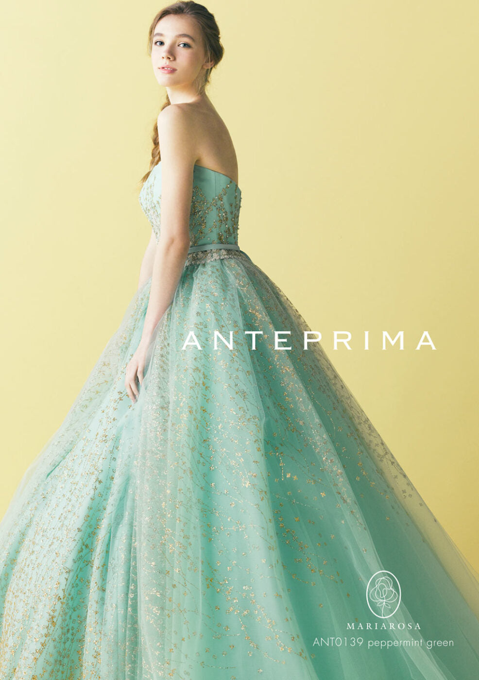 ANT0139pg【結婚式 カラードレス レンタル】