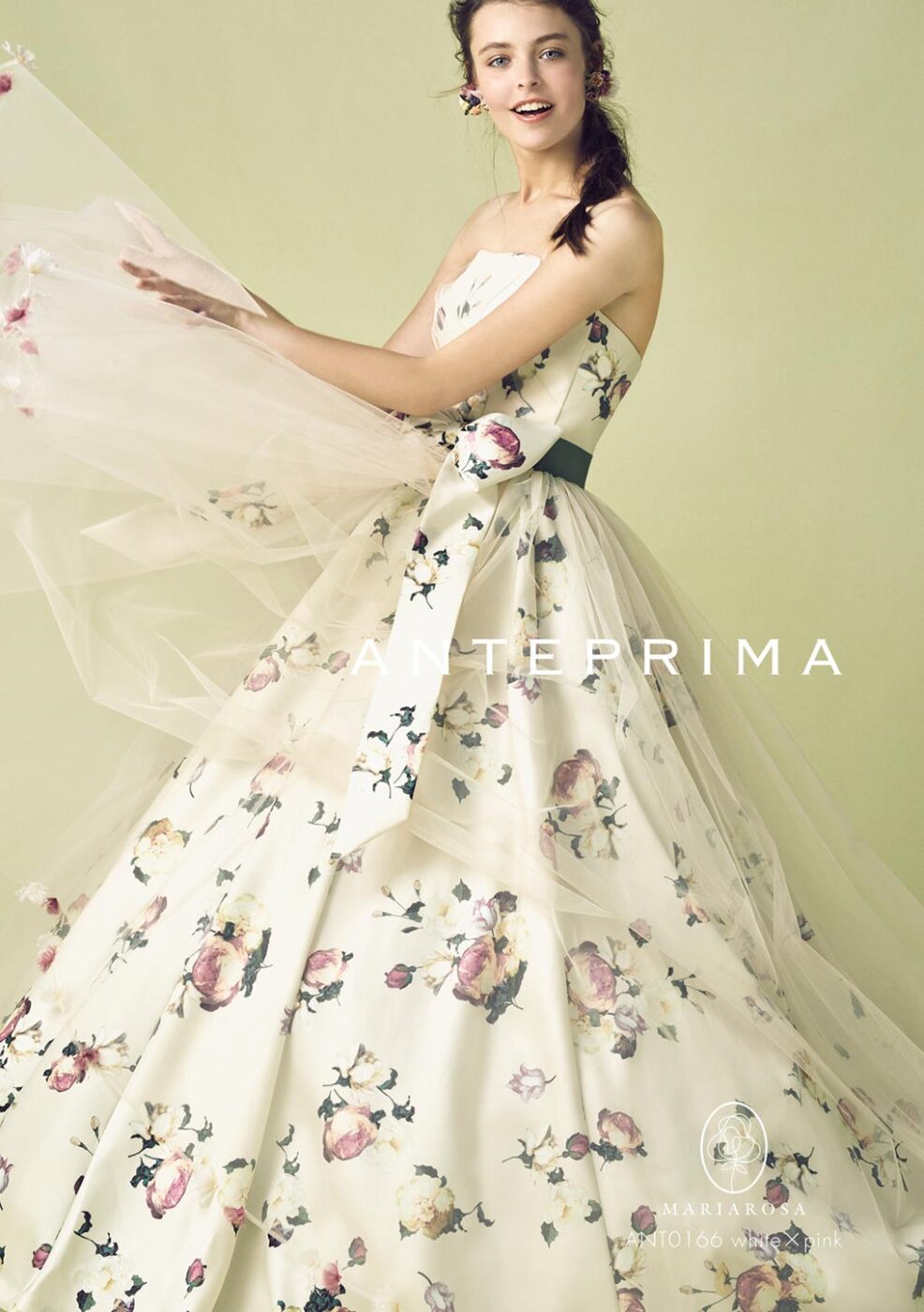 ANT0166wxpi【結婚式 カラードレス レンタル】