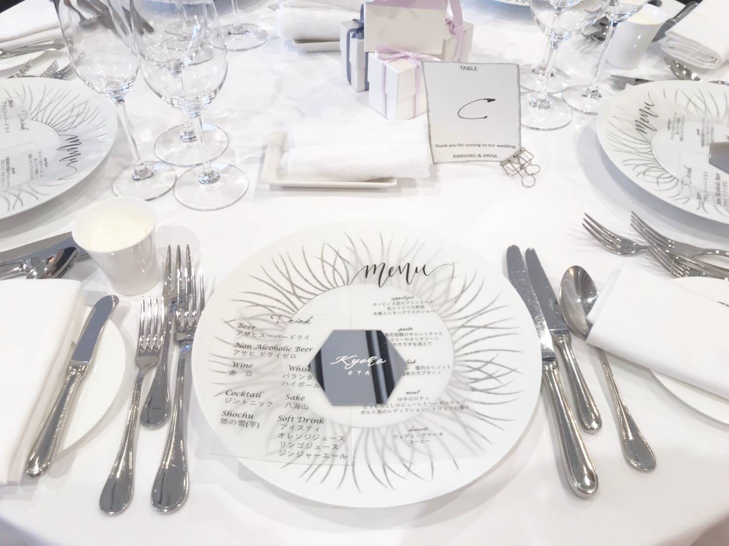 きき様専用　席札　結婚式 木製黒板席札 | 結婚式招待状専門店 UPLAN