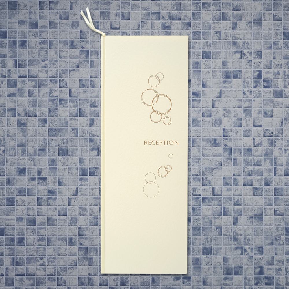 A3 席次表 「 ラヴィン・ユー アイボリー 」 手作りキット | 結婚式 パーティー【結婚式 ペーパー 席次表】