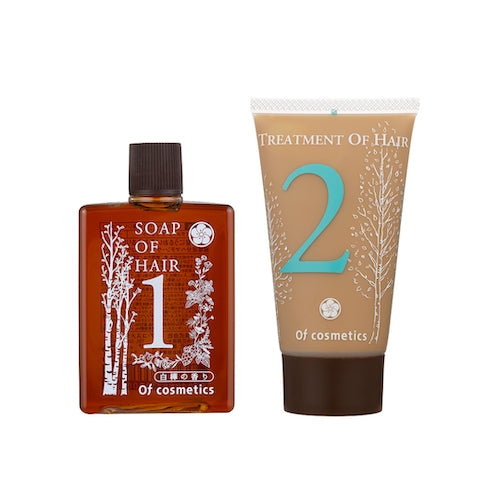 シャンプー&トリートメント・白樺の香り 携帯用ミニボトルセット【結婚式 ギフト 美容グッズ】