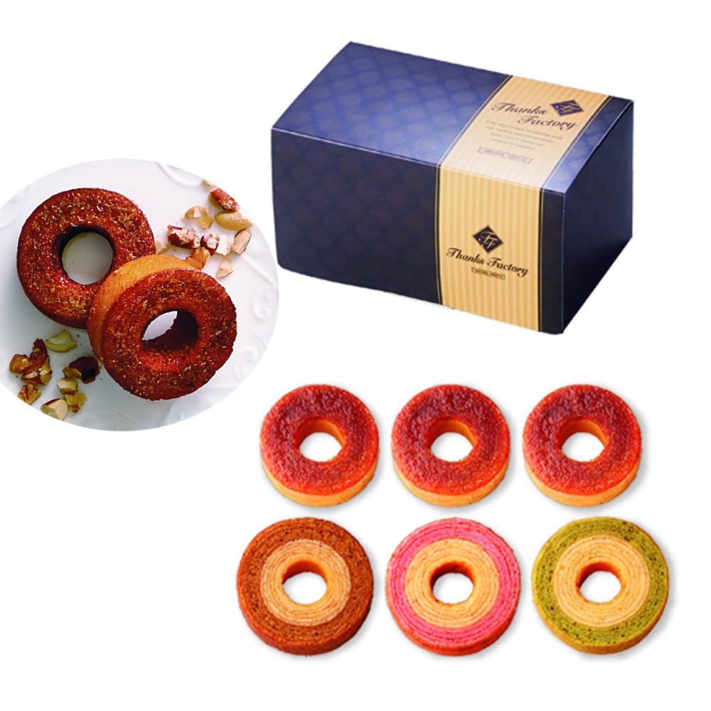 デリッシュ・ドゥキャラメリゼバウムB 【結婚式 ギフト 食品 引き菓子 洋菓子】