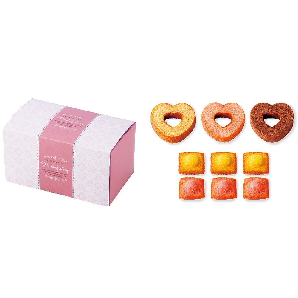 アムール ハートのバウムセットG 【結婚式 ギフト 食品 引き菓子 洋菓子】