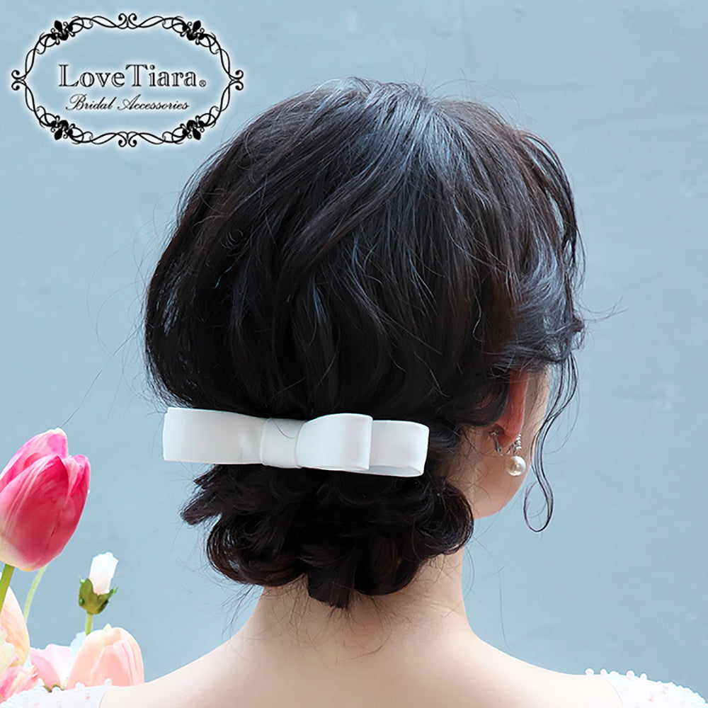 ヘッドドレス【リボン】 【結婚式 ヘアアクセサリー】(H-162)