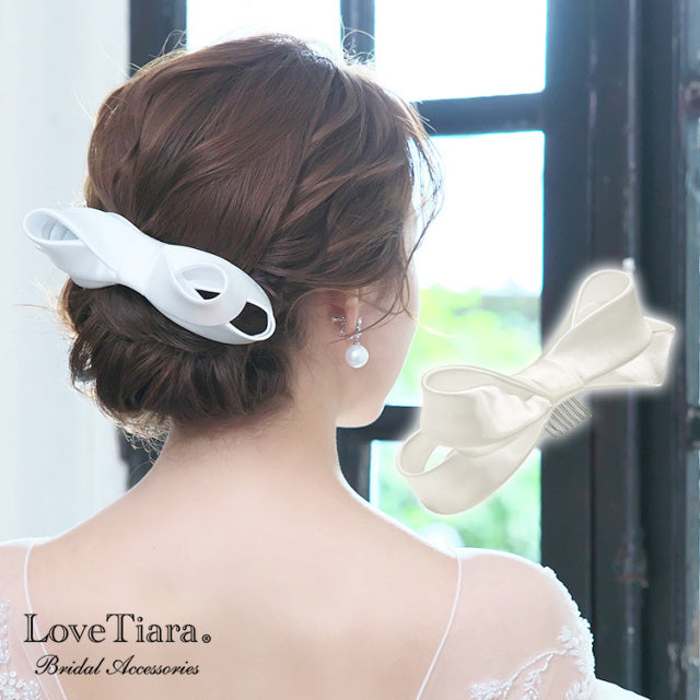 リボンヘッドドレス【クララ】 【結婚式 ヘアアクセサリー】(H-171)