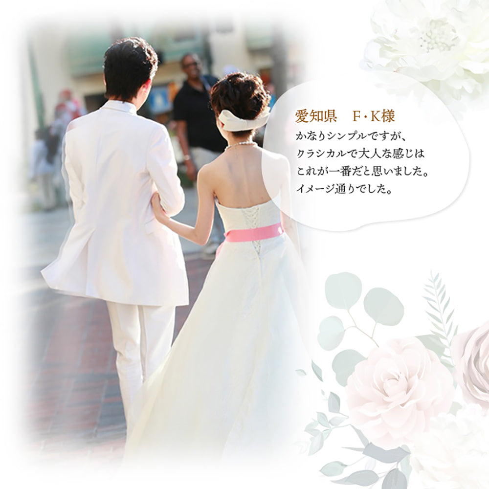 リボンボンネ【なでしこ】アイボリー 【結婚式 ヘアアクセサリー】(H-46i)