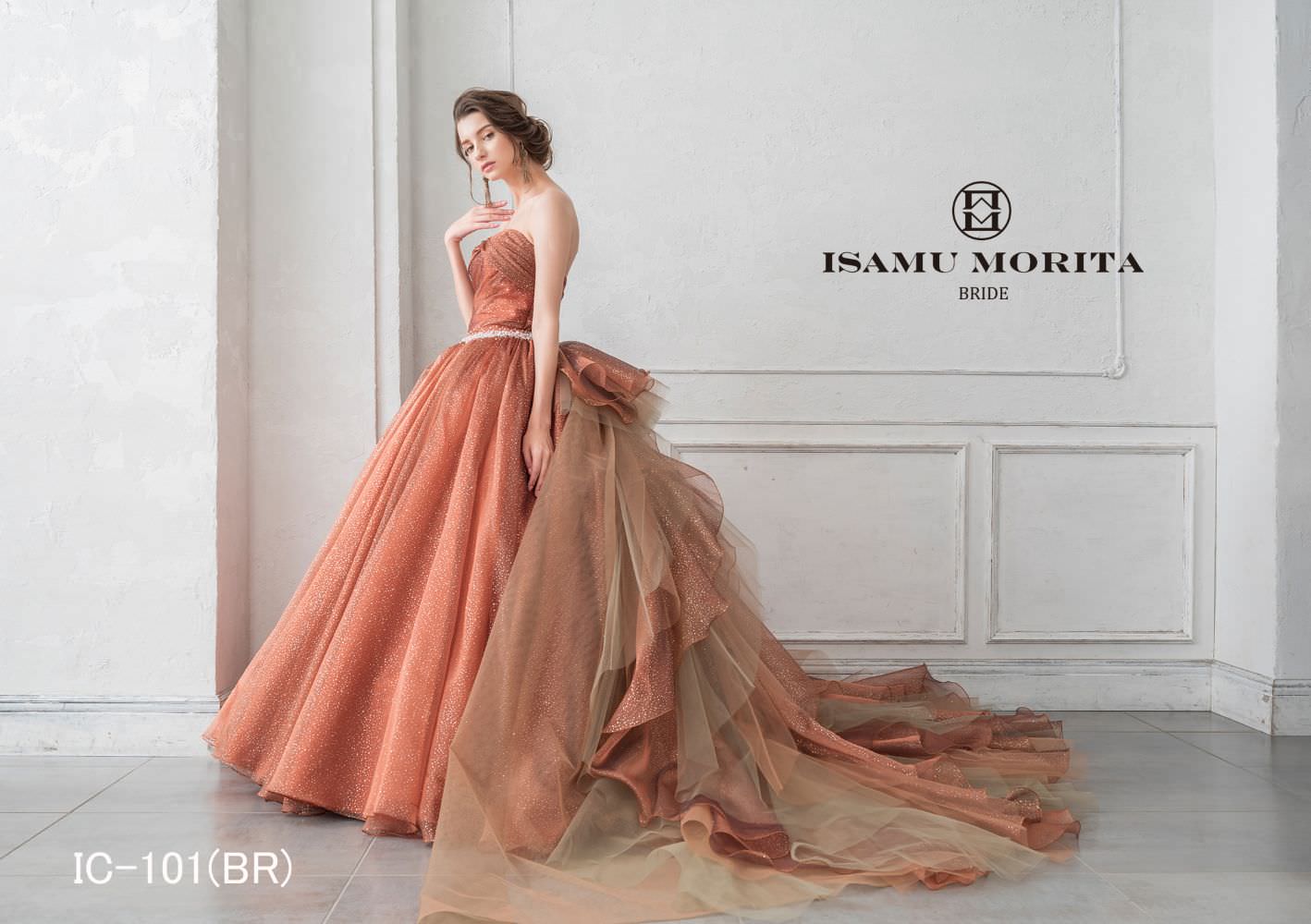 IC-101(BR) 【結婚式 カラードレス レンタル】