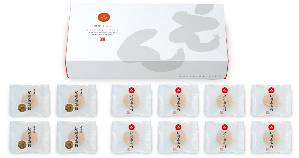 紀州南高梅セット15A