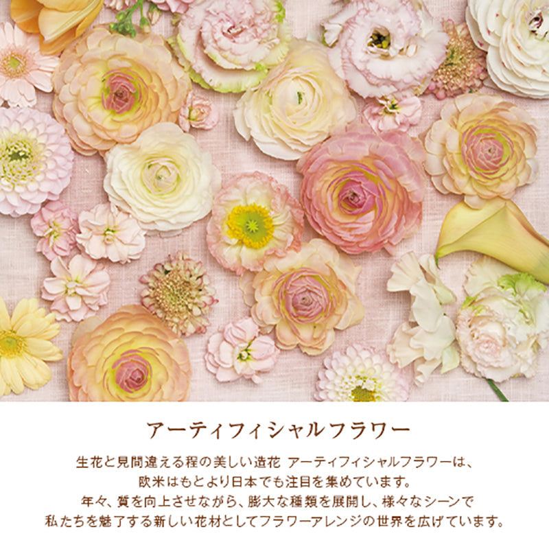 ペルメール・ザ・フラワーHANA meets MINO(白)【結婚式 ギフト 両親プレゼント】