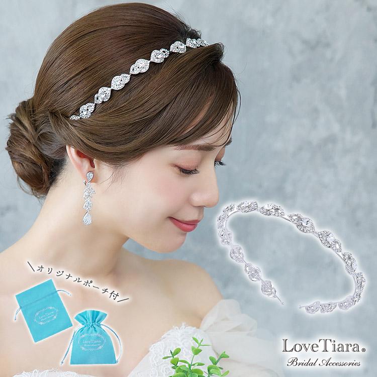 カチューシャ【ルミナス】ロング【結婚式 ヘアアクセサリー】（KA