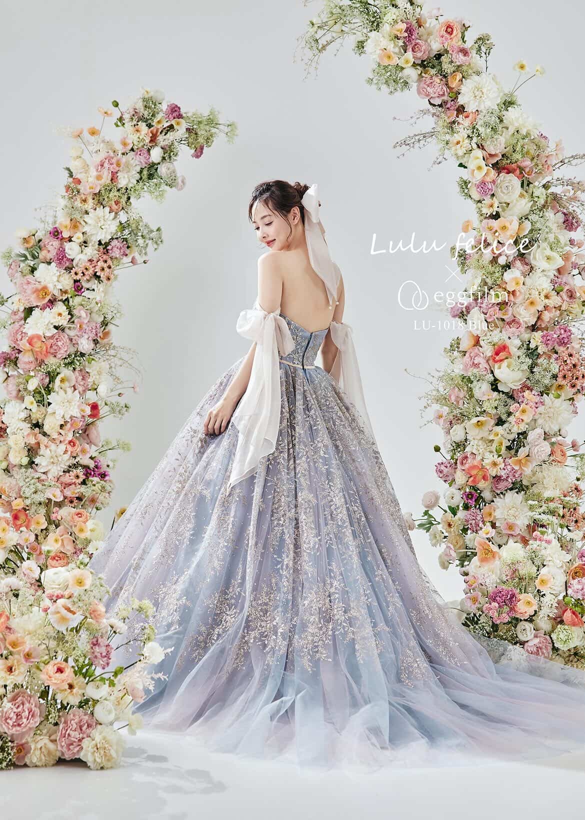 LU-1018 Blue【結婚式 カラードレス レンタル】
