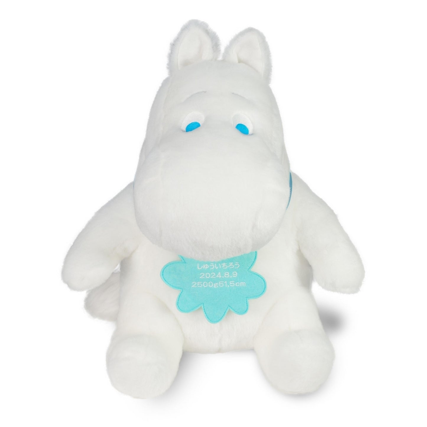 ムーミン【結婚式 披露宴 ギフト 両親贈呈品 ウェイトドール】