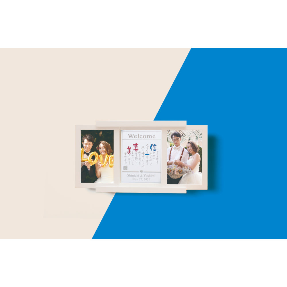 BLUEMOON スライドタイプ 【結婚式 ギフト 両親プレゼント】