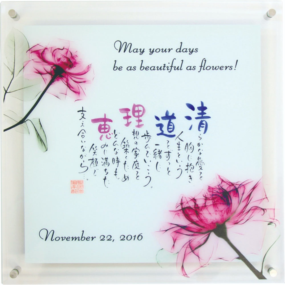 ガラスフラワータイプ ローズ 【結婚式 ギフト 両親プレゼント】