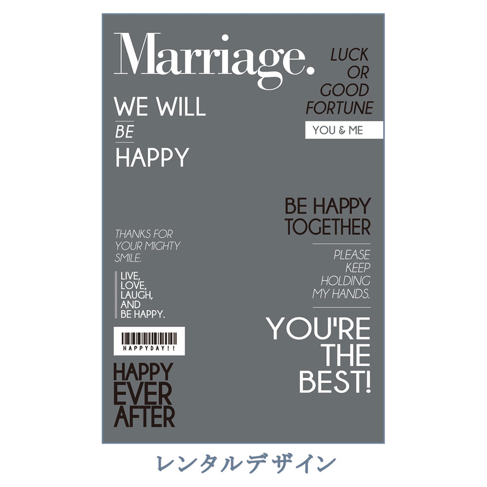 フォトタペストリー「MODE」 【結婚式 ウェルカムグッズ タペストリー レンタル】