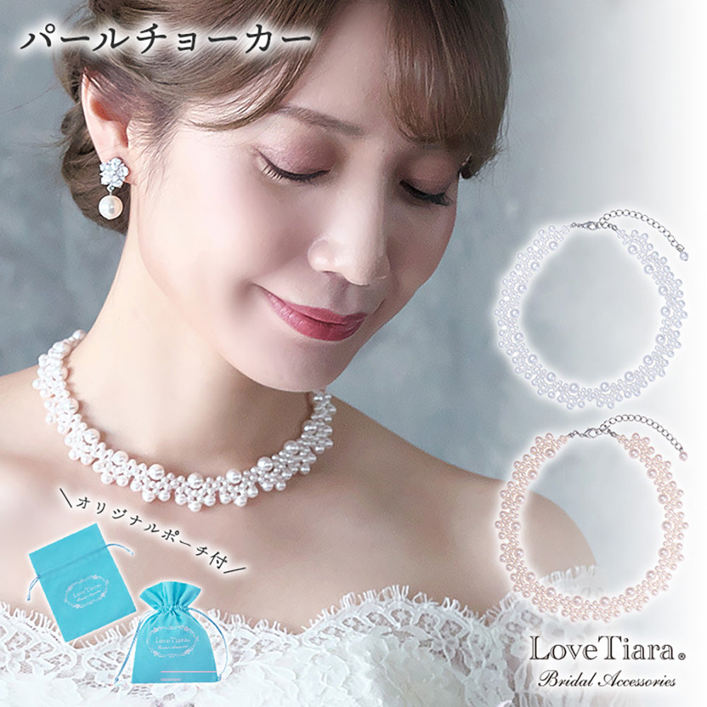 ARTIDA OUD】ピーチバロックパールチョーカー ARTIDA OUD】ピーチ