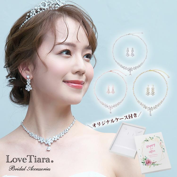 フルブルームジルコニアネックレス&ピアス(ローズゴールド)【結婚式
