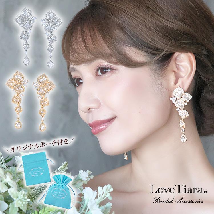 カラージルコニアピアス/シルバー（RLE-58p） – 結婚式準備サイトCORDY